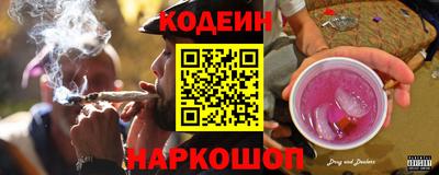 а пвп мука Краснокаменск