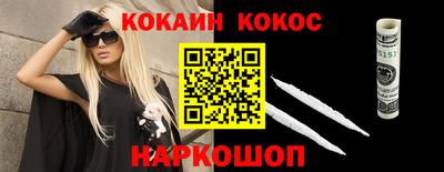 твердый Краснодар