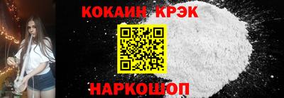 твердый Краснодар