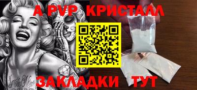твердый Краснодар