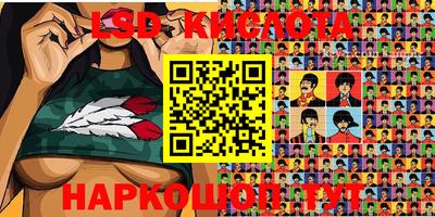 твердый Краснодар