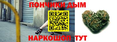 spice Краснознаменск