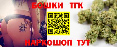 дурь Владикавказ
