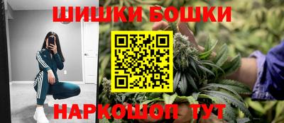 а пвп мука Краснокаменск