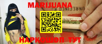 spice Краснознаменск