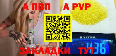 твердый Краснодар