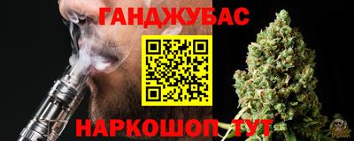 spice Краснознаменск