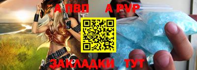 твердый Краснодар