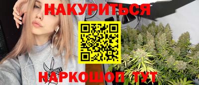 а пвп мука Краснокаменск