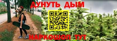 твердый Краснодар