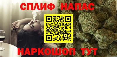 а пвп мука Краснокаменск