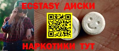 твердый Краснодар