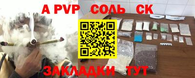 твердый Краснодар