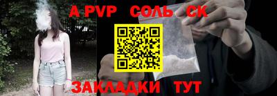 твердый Краснодар