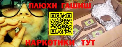 spice Краснознаменск