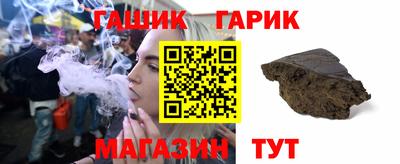 spice Краснознаменск