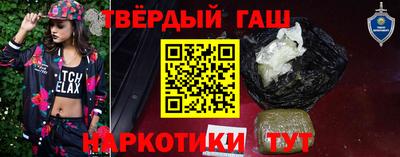 твердый Краснодар