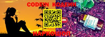 spice Краснознаменск