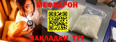 твердый Краснодар