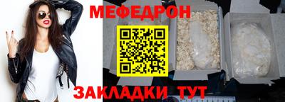 spice Краснознаменск