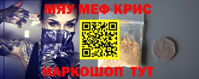 твердый Краснодар