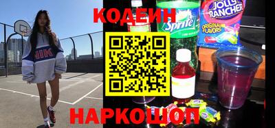 spice Краснознаменск