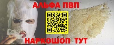 твердый Краснодар